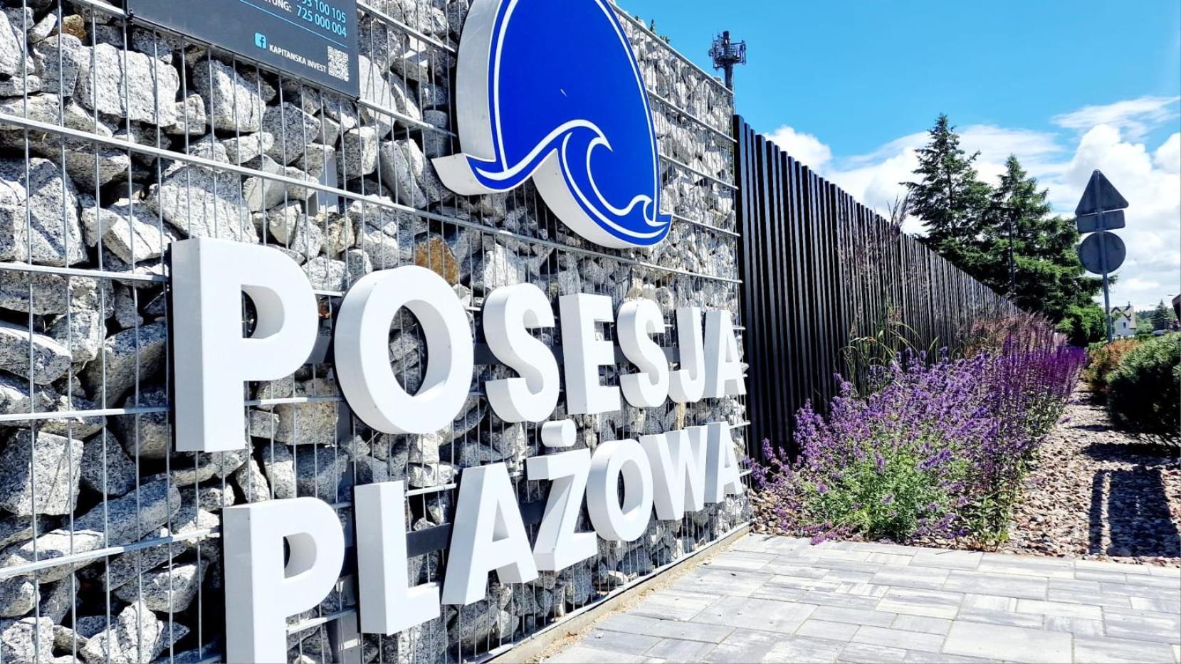Plazowa 108 Apartment Grzybowo  Bagian luar foto